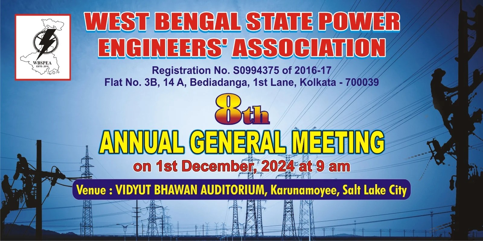 AGM 2024